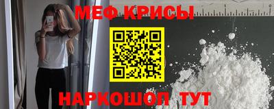 ECSTASY Пенза