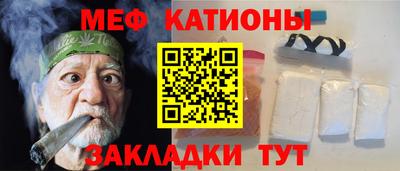 индика Партизанск