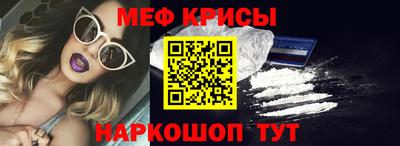 индика Партизанск