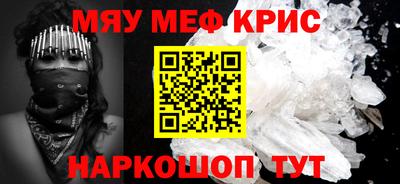скорость Первоуральск