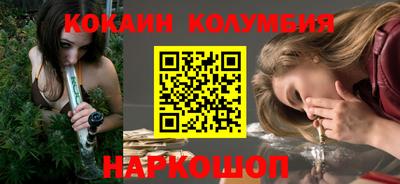 скорость Первоуральск