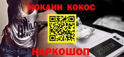 ECSTASY Пенза