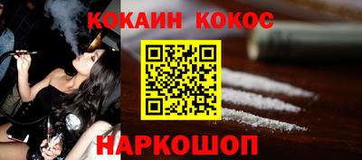 индика Партизанск