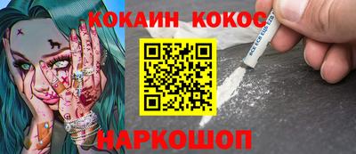 скорость Первоуральск