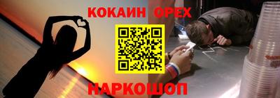 скорость Первоуральск