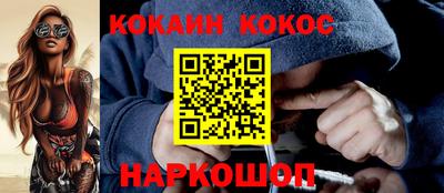 ECSTASY Пенза
