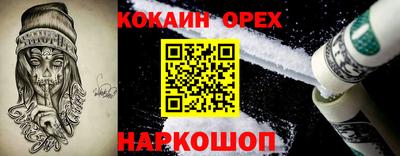 скорость Первоуральск