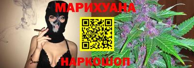 скорость Первоуральск