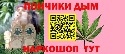 ECSTASY Пенза