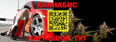 скорость Первоуральск