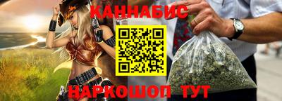 скорость Первоуральск