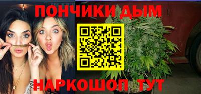 скорость Первоуральск