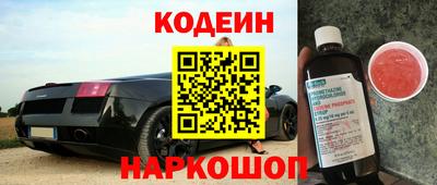 скорость Первоуральск