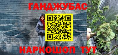 ECSTASY Пенза