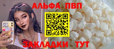ECSTASY Пенза