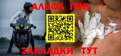 скорость Первоуральск