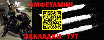 индика Партизанск