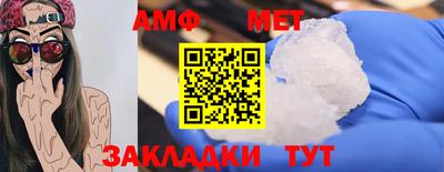 ECSTASY Пенза