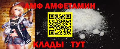 ECSTASY Пенза