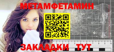 скорость Первоуральск