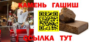 ECSTASY Пенза
