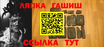 ECSTASY Пенза