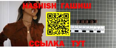 скорость Первоуральск