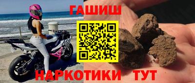 ECSTASY Пенза