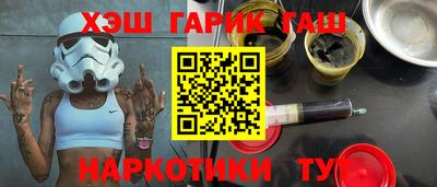 ECSTASY Пенза