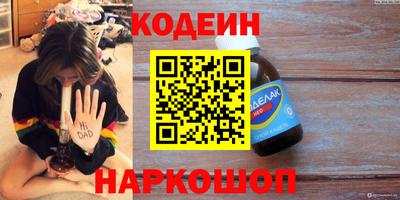 ECSTASY Пенза