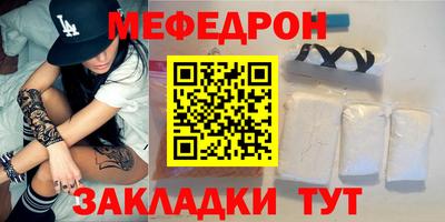 ECSTASY Пенза